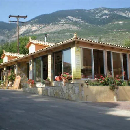 Liocharis 4* Влахата